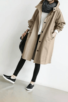 Roxanne | Le coupe-vent tendance
