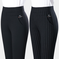 Ivana | Pantalon Extensible Ajusté pour Femmes