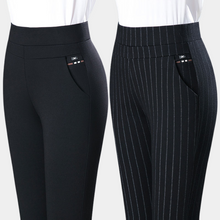 Ivana | Pantalon Extensible Ajusté pour Femmes